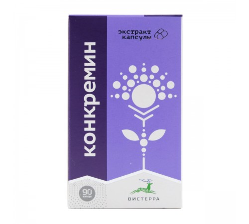 Конкремин Вистерра, 90 капсул