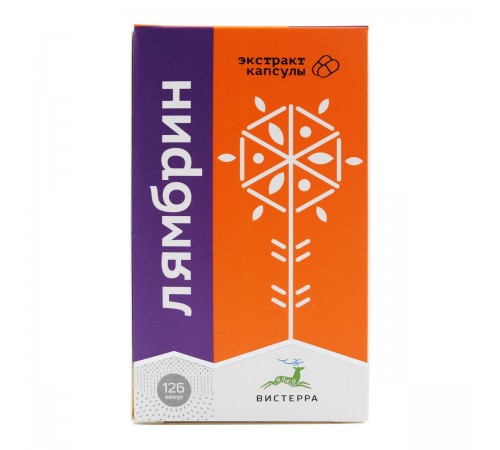 Лямбрин Вистерра, 126 капсул