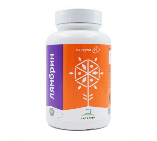 Лямбрин Вистерра, 126 капсул