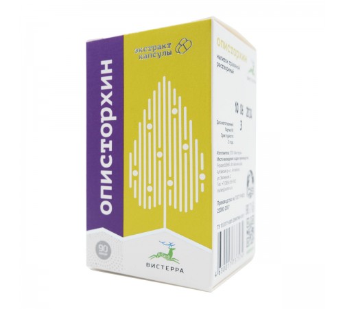 Описторхин, 90 капсул