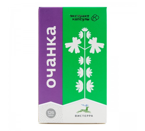 Очанка Вистерра, 126 капсул