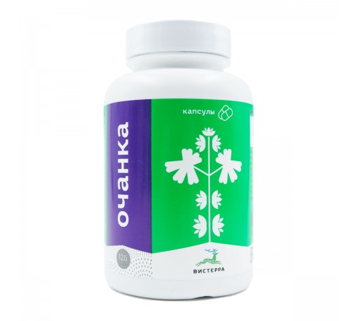Очанка Вистерра, 126 капсул