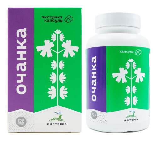 Очанка Вистерра, 126 капсул