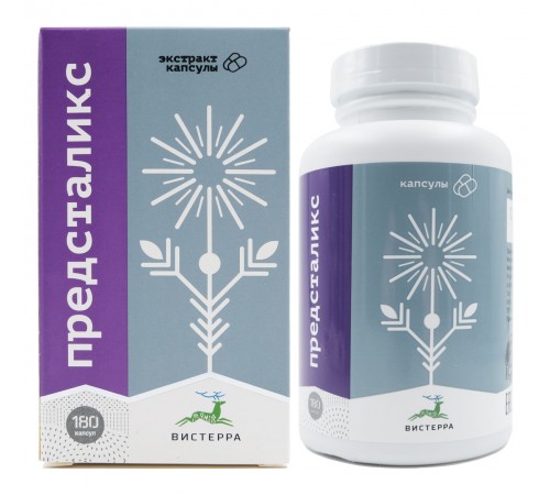 Предсталикс, 180 капсул