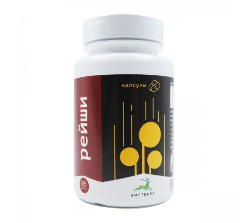 Рейши Вистерра, 85 капсул