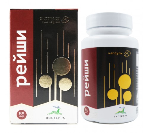 Рейши Вистерра, 85 капсул