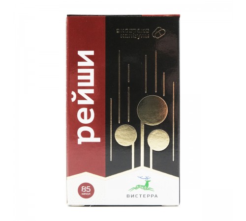 Рейши Вистерра, 85 капсул