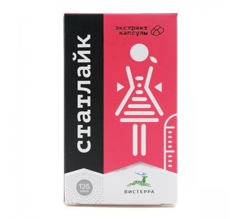 Статлайк для похудения, 126 капсул