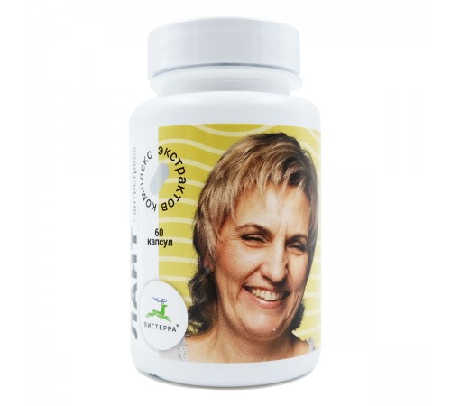 Стрессилайт, 60 капсул