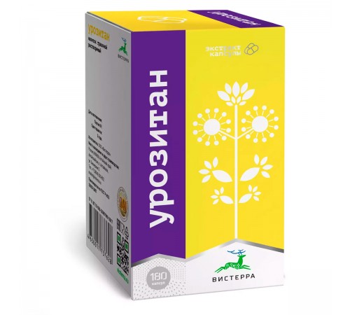 Урозитан, 180 капсул