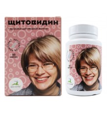 Щитовидин, 60 капсул