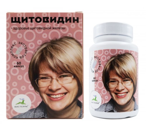 Щитовидин, 60 капсул