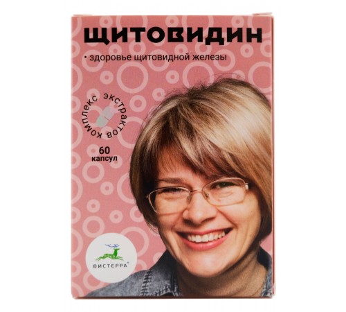 Щитовидин, 60 капсул