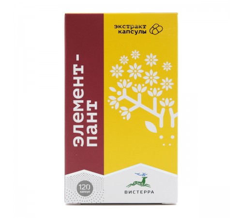 Элемент-Пант Вистерра, 120 капсул