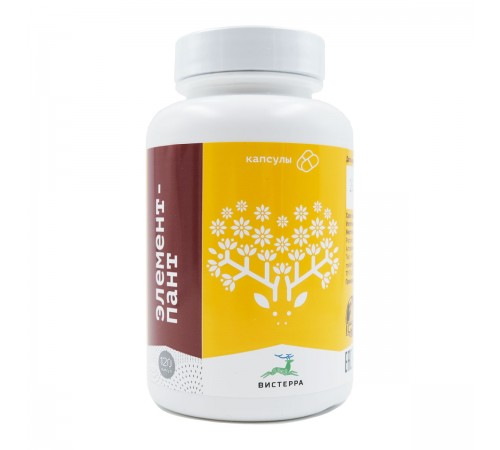 Элемент-Пант Вистерра, 120 капсул