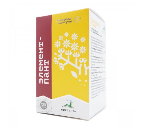 Элемент-Пант Вистерра, 120 капсул