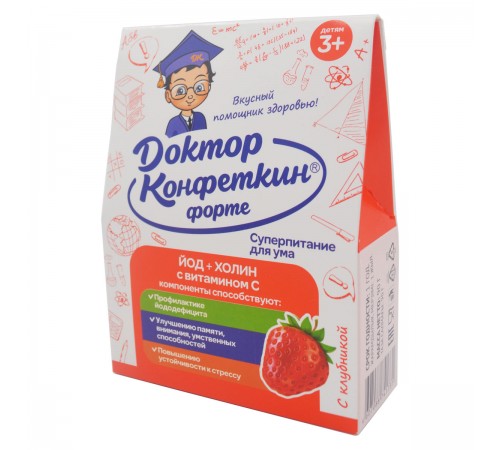 Доктор Конфеткин Форте с йодом и холином, драже детское, 90 г