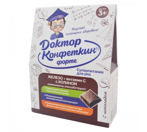 Доктор Конфеткин Форте с железом, витамином С и холином, драже детское, 90 г