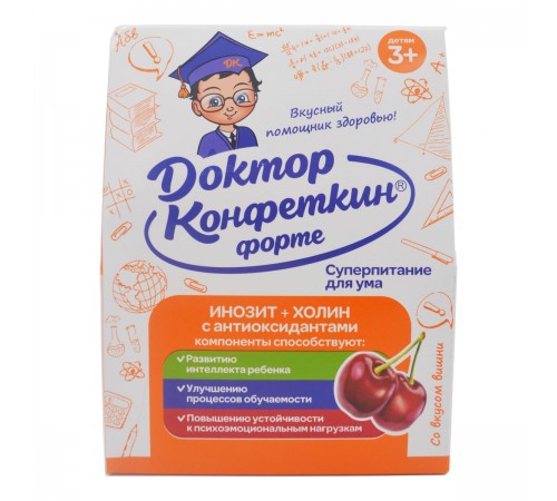Доктор Конфеткин Форте с инозитом и холином, драже детское, 90 г