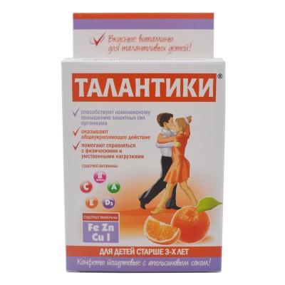 Талантики с апельсиновым соком общеукрепляющие, конфеты детские витаминизированные, 70 г