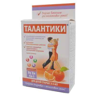 Талантики с апельсиновым соком общеукрепляющие, конфеты детские витаминизированные, 70 г