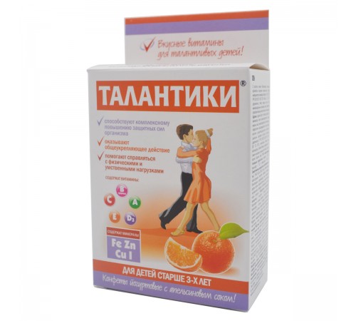 Талантики с апельсиновым соком общеукрепляющие, конфеты детские витаминизированные, 70 г