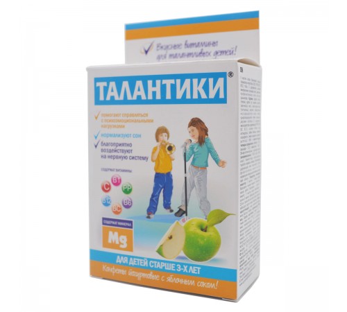 Талантики с яблочным соком успокаивающие, конфеты детские витаминизированные, 70 г