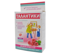 Талантики с малиновым соком для улучшения пищеварения, конфеты, 70 г