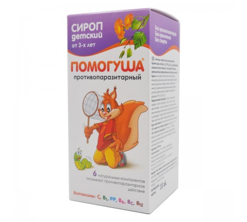 Помогуша Противопаразитарный сироп детский, 100 мл