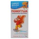 Помогуша Иммуномодулирующий сироп детский, 100 мл