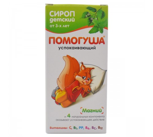 Помогуша Успокаивающий сироп детский, 100 мл