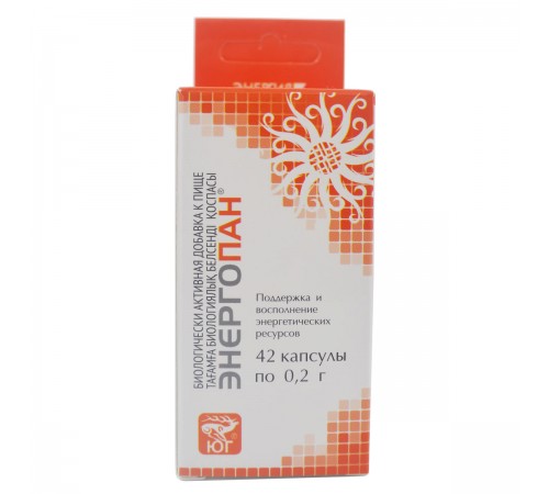 Энергопан в капсулах, 42 шт.