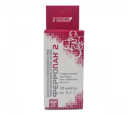 Ферропан 2 в капсулах, 28 шт.