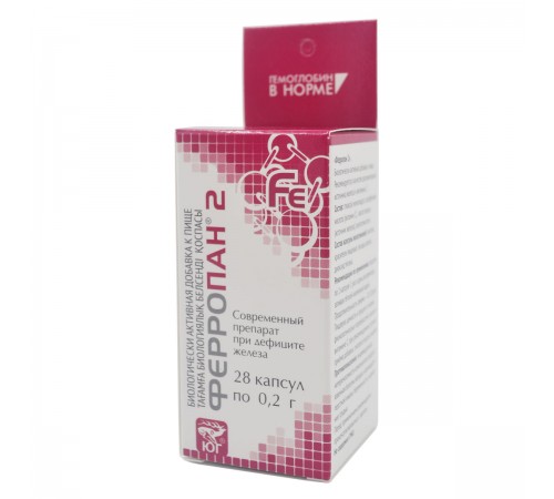 Ферропан 2 в капсулах, 28 шт.