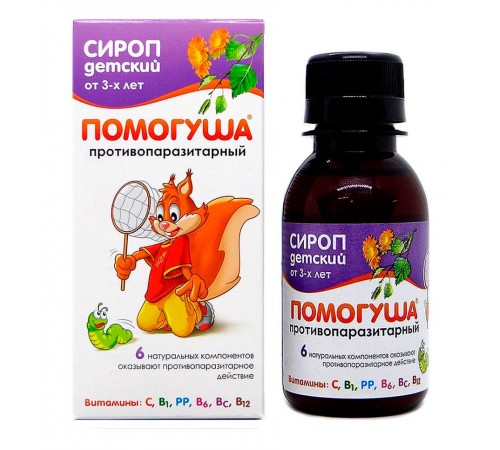Помогуша Противопаразитарный сироп детский, 100 мл