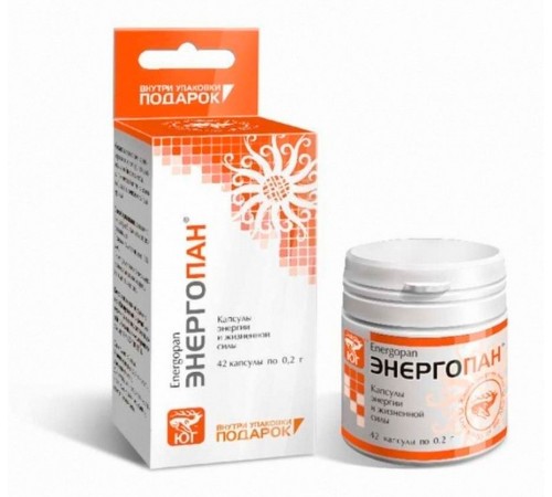 Энергопан в капсулах, 42 шт.
