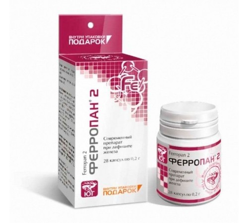 Ферропан 2 в капсулах, 28 шт.