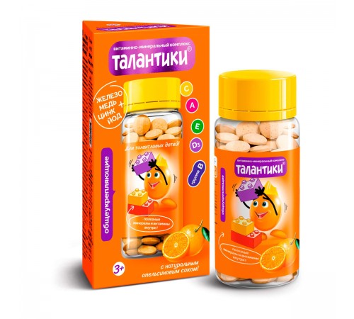 Талантики с апельсиновым соком общеукрепляющие, 80 г, конфеты в банке
