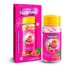 Талантики с малиновым соком для пищеварения, 80 г, конфеты в банке