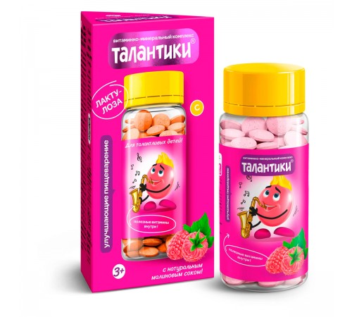 Талантики с малиновым соком для пищеварения, 80 г, конфеты в банке